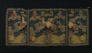 Image description is not available for DU1971.679